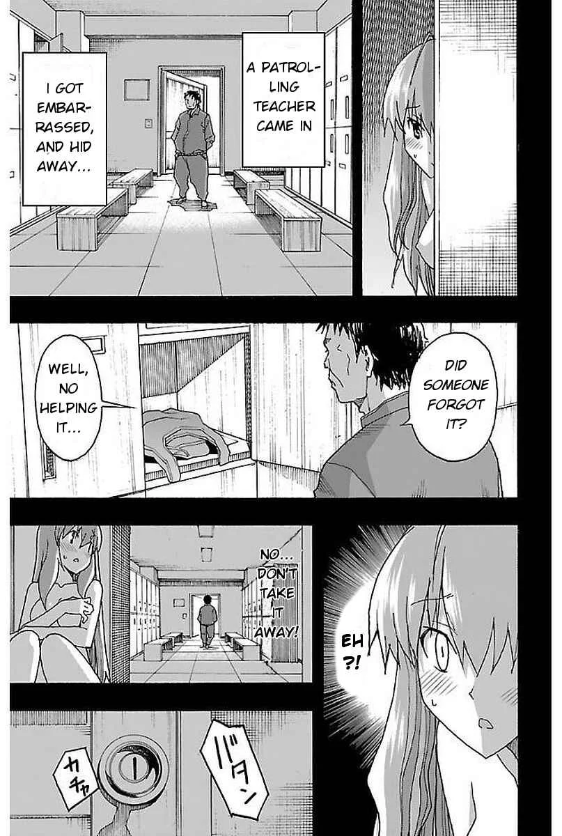 Iinari Chapter 1: The Beginning - Page 33