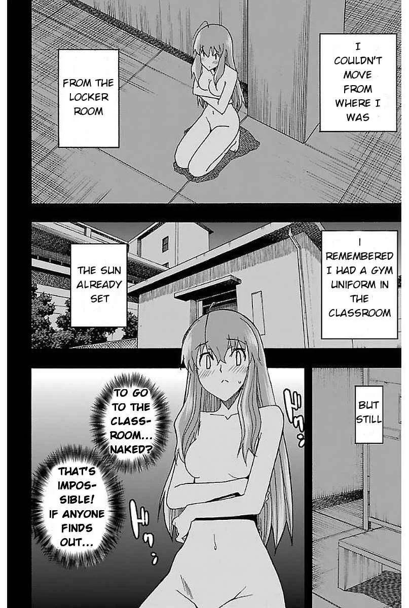 Iinari Chapter 1: The Beginning - Page 34