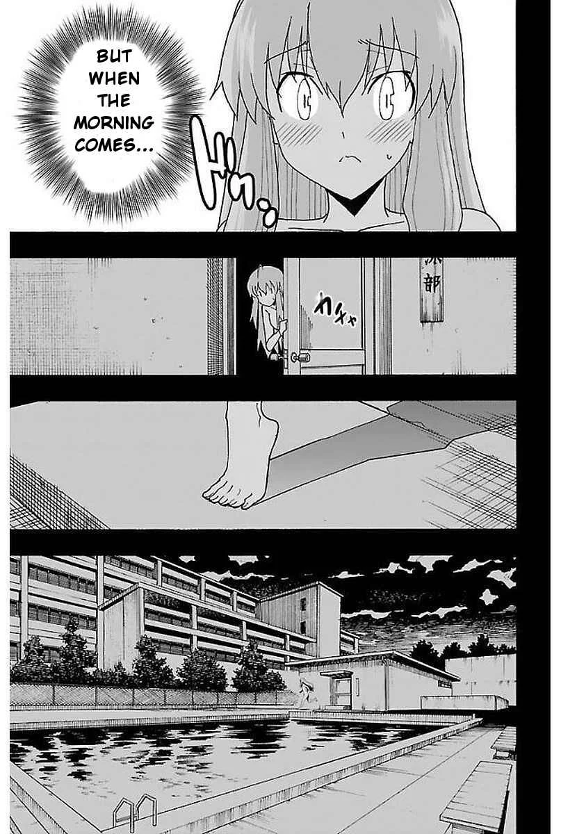 Iinari Chapter 1: The Beginning - Page 35