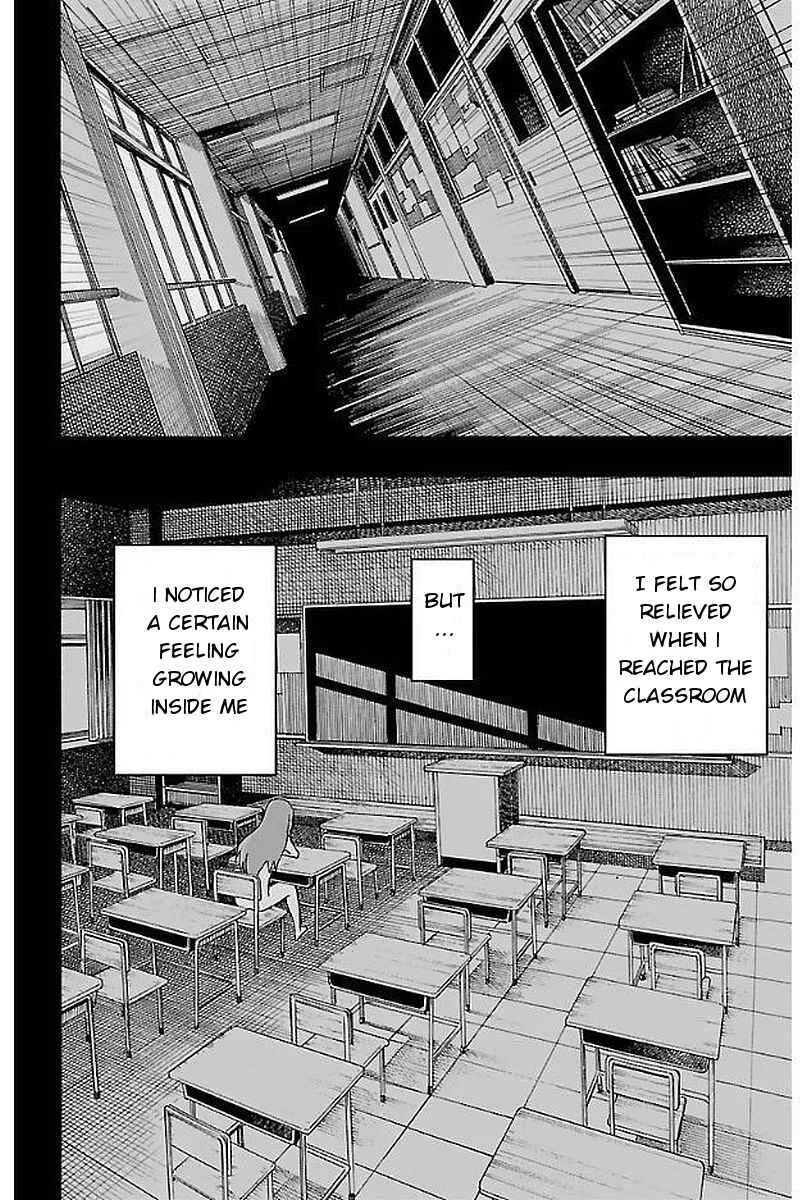 Iinari Chapter 1: The Beginning - Page 36
