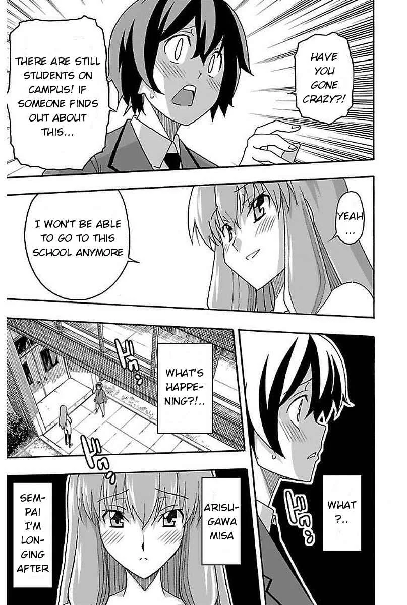 Iinari Chapter 1: The Beginning - Page 43