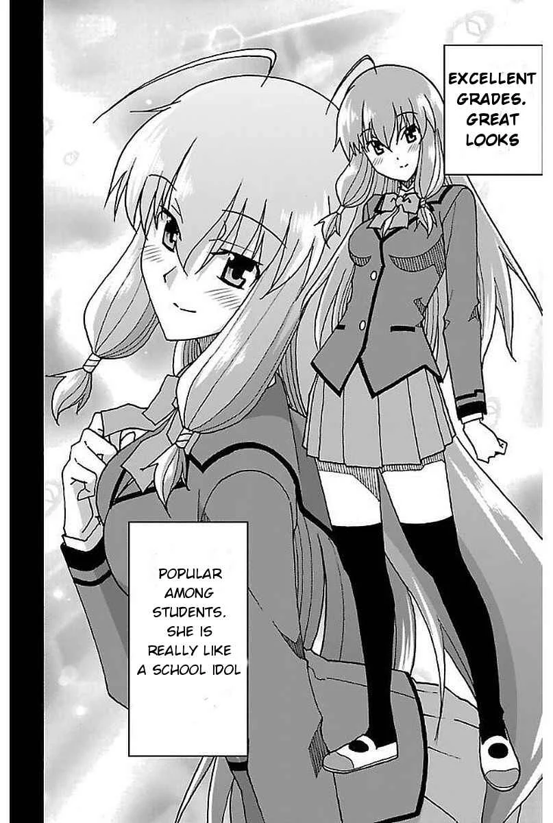 Iinari Chapter 2: Manga Cafe - Page 4