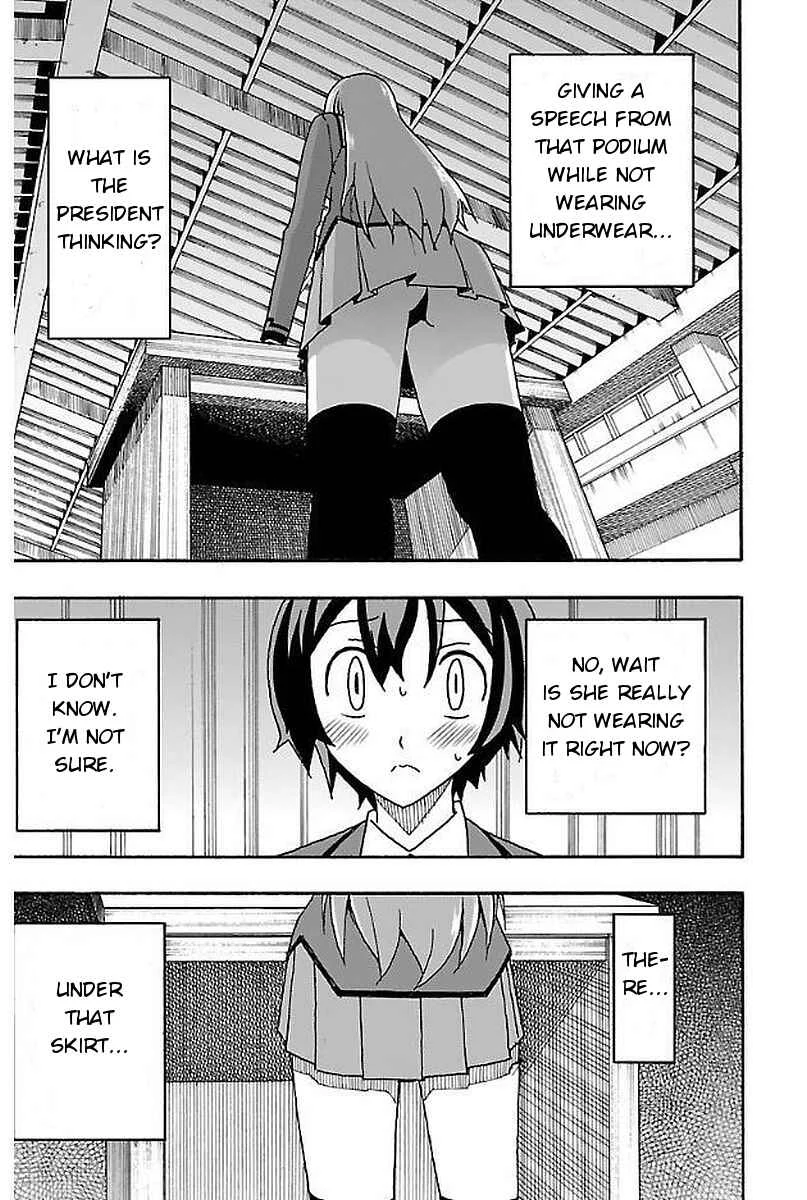 Iinari Chapter 2: Manga Cafe - Page 8