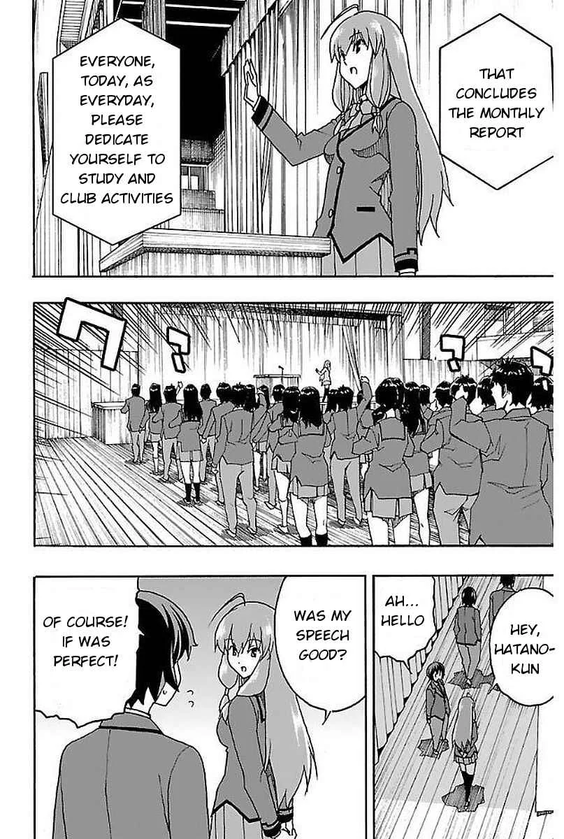 Iinari Chapter 2: Manga Cafe - Page 9