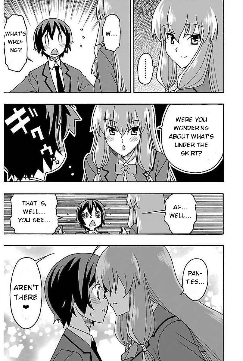 Iinari Chapter 2: Manga Cafe - Page 10