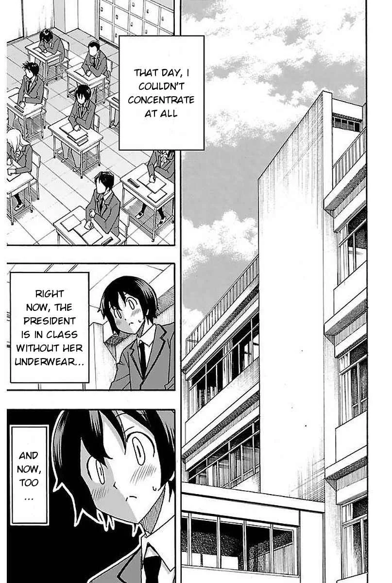 Iinari Chapter 2: Manga Cafe - Page 12