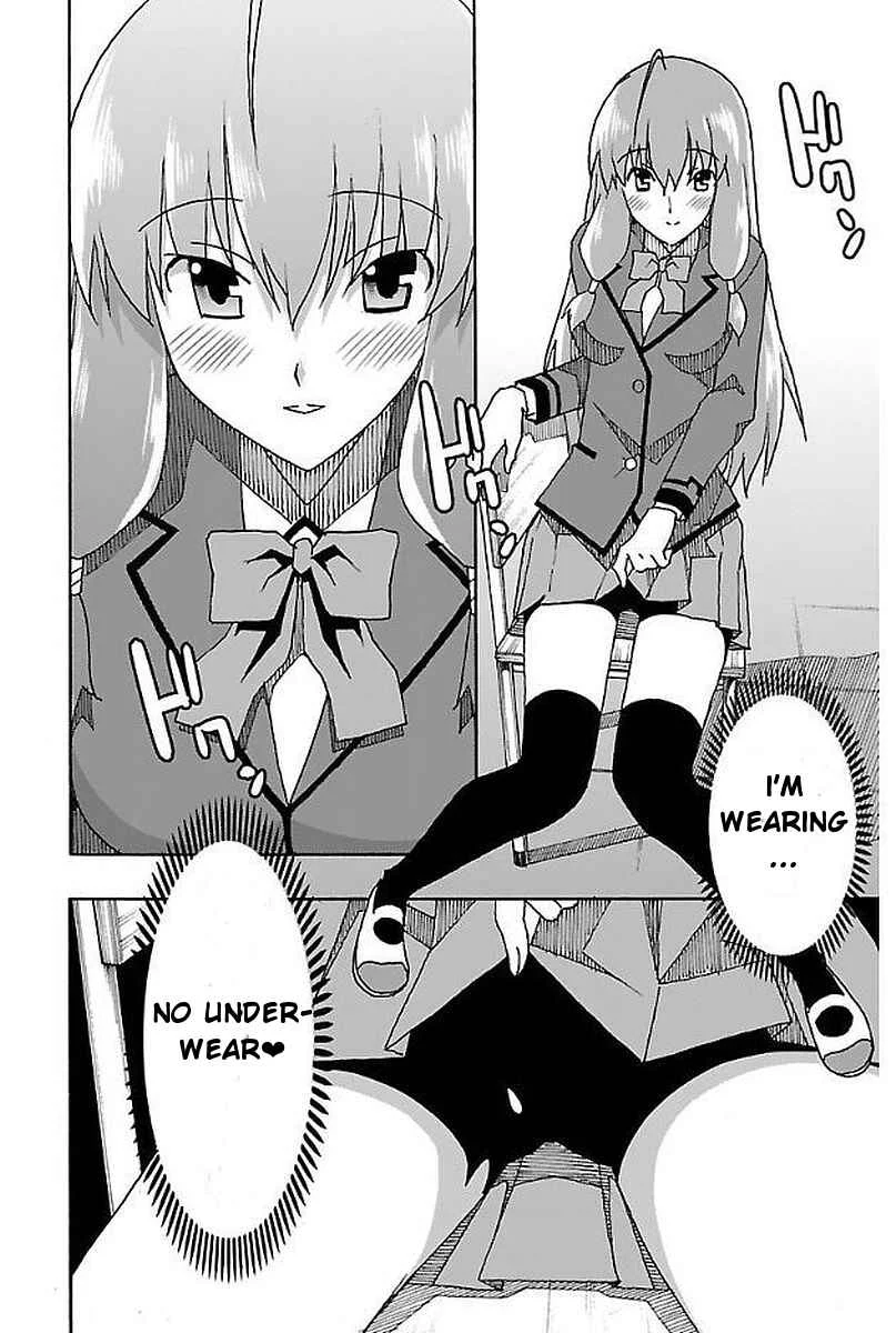 Iinari Chapter 2: Manga Cafe - Page 13