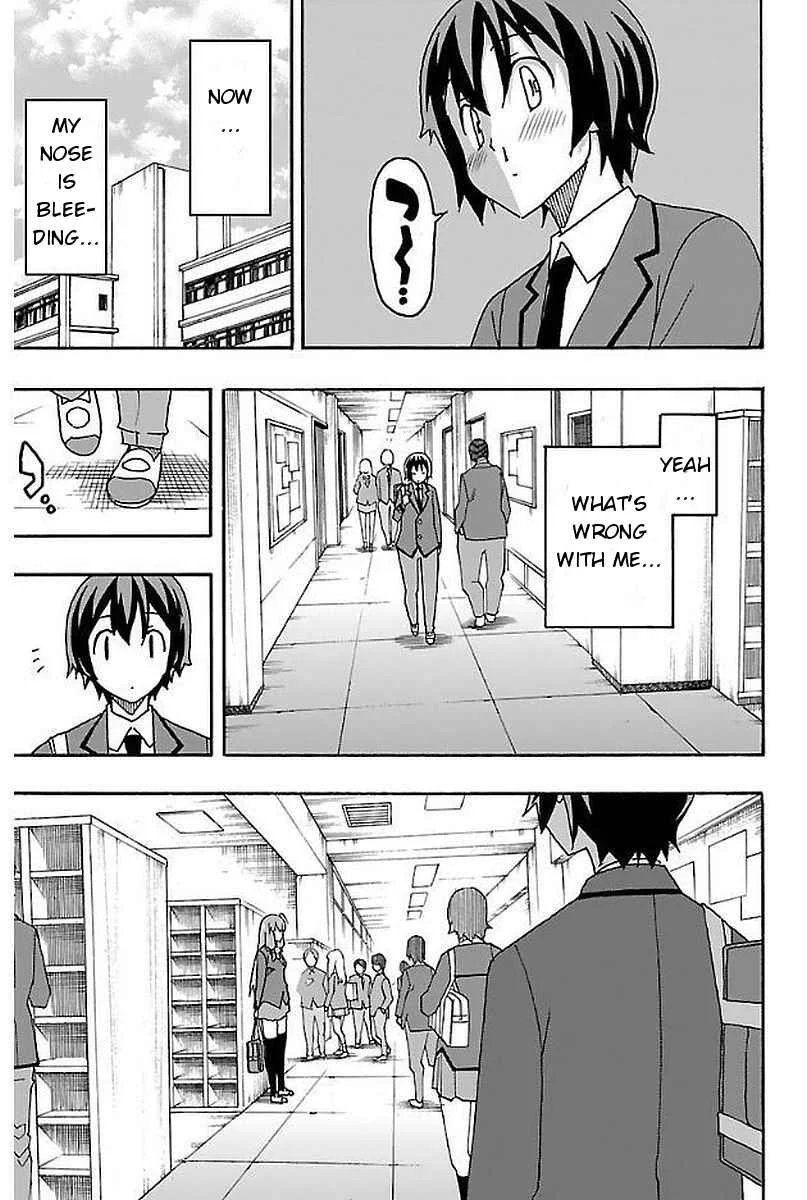 Iinari Chapter 2: Manga Cafe - Page 14