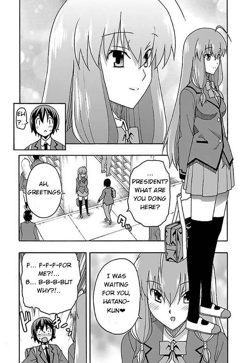 Iinari Chapter 2: Manga Cafe - Page 15