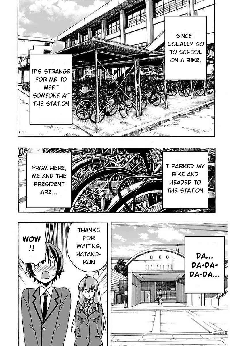 Iinari Chapter 2: Manga Cafe - Page 17