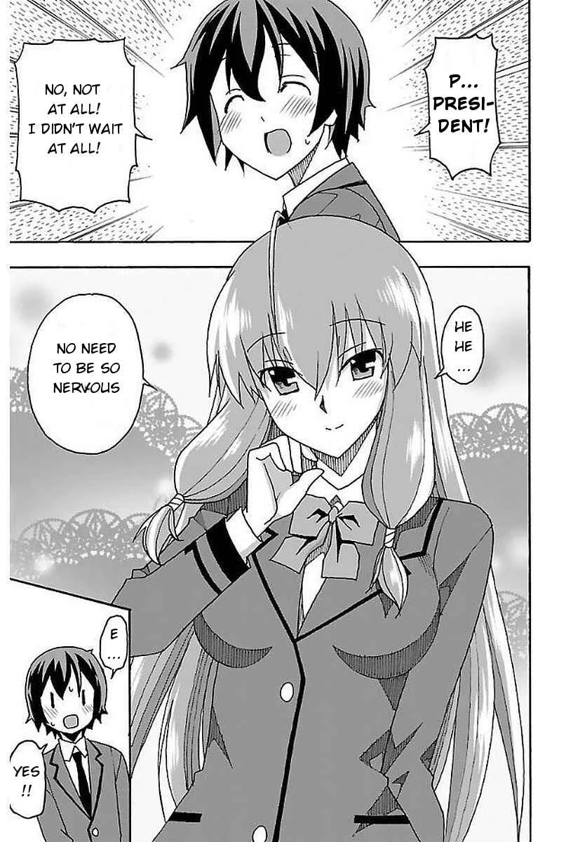 Iinari Chapter 2: Manga Cafe - Page 18