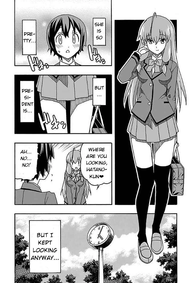 Iinari Chapter 2: Manga Cafe - Page 19