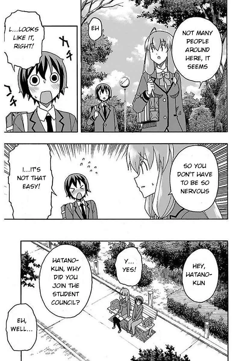 Iinari Chapter 2: Manga Cafe - Page 20