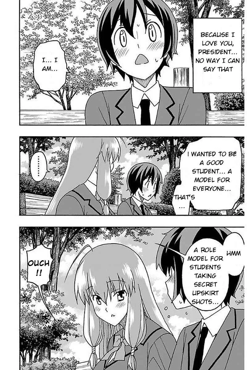 Iinari Chapter 2: Manga Cafe - Page 21