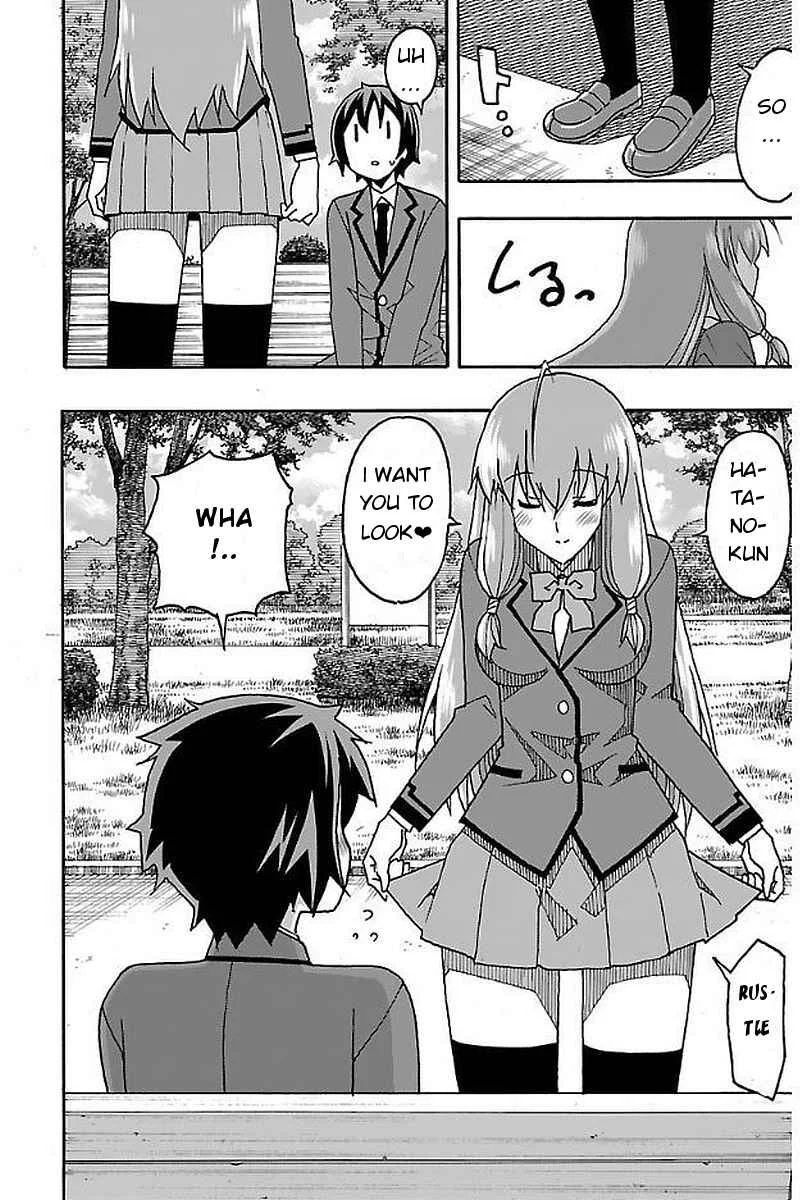 Iinari Chapter 2: Manga Cafe - Page 23