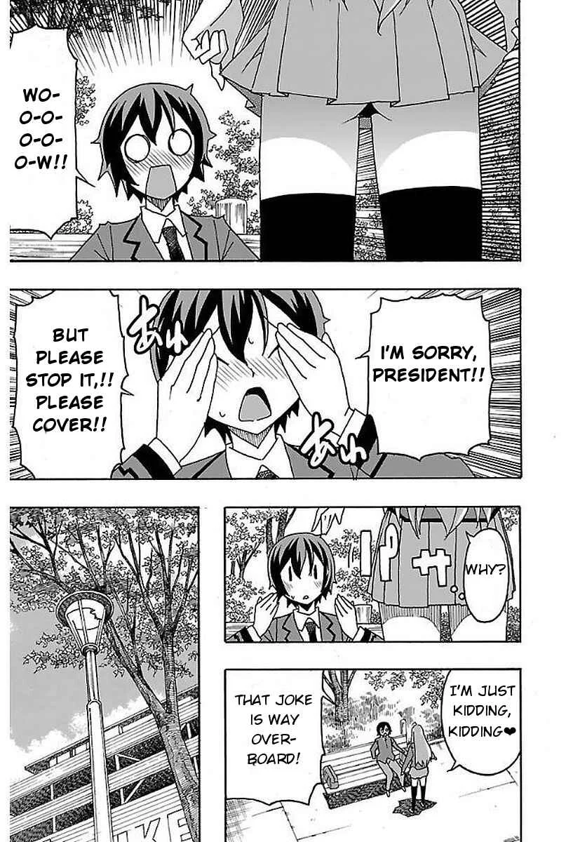 Iinari Chapter 2: Manga Cafe - Page 24