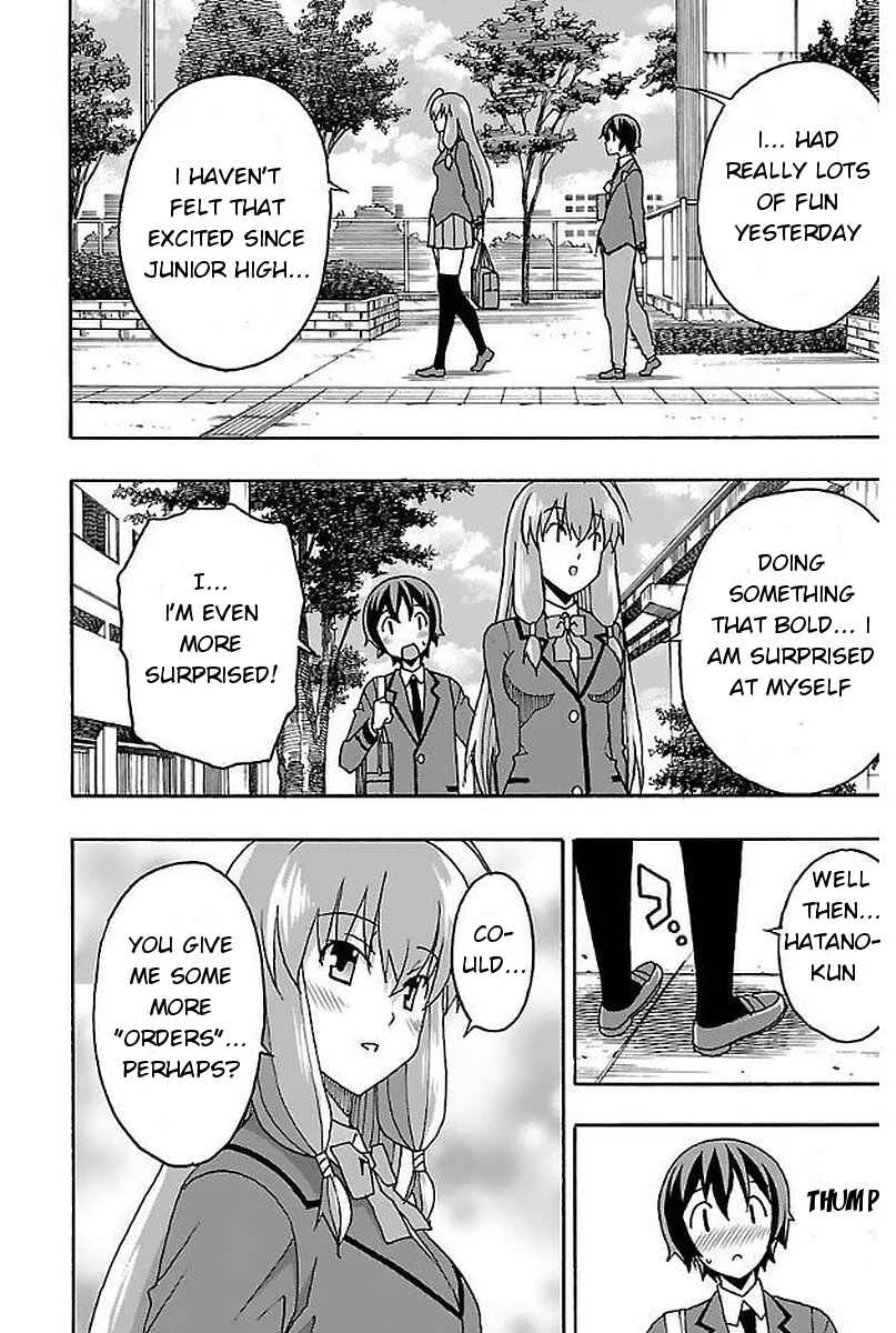 Iinari Chapter 2: Manga Cafe - Page 25