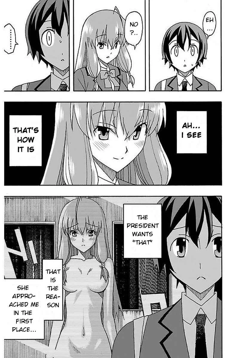 Iinari Chapter 2: Manga Cafe - Page 26