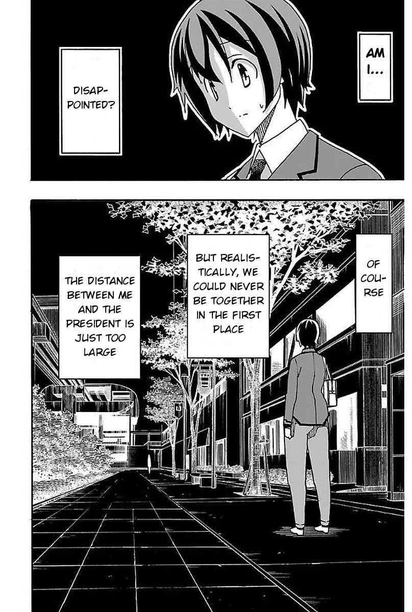 Iinari Chapter 2: Manga Cafe - Page 27