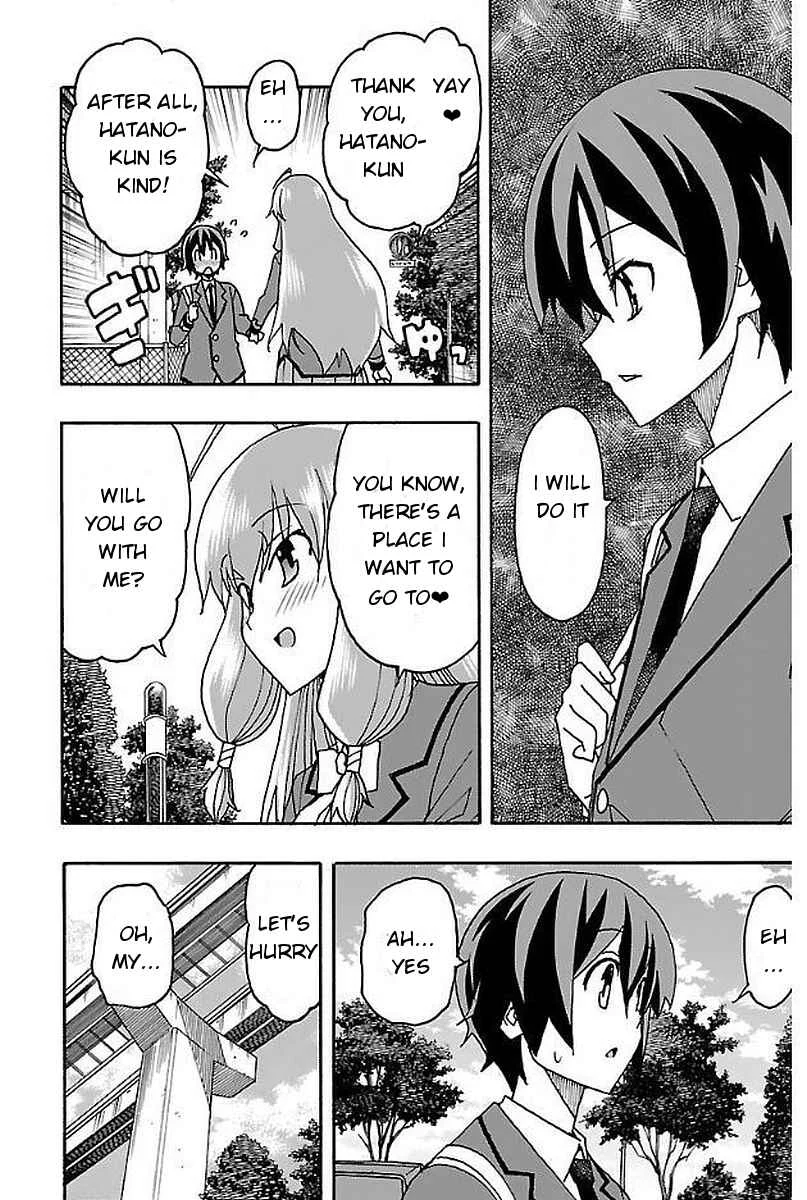 Iinari Chapter 2: Manga Cafe - Page 29