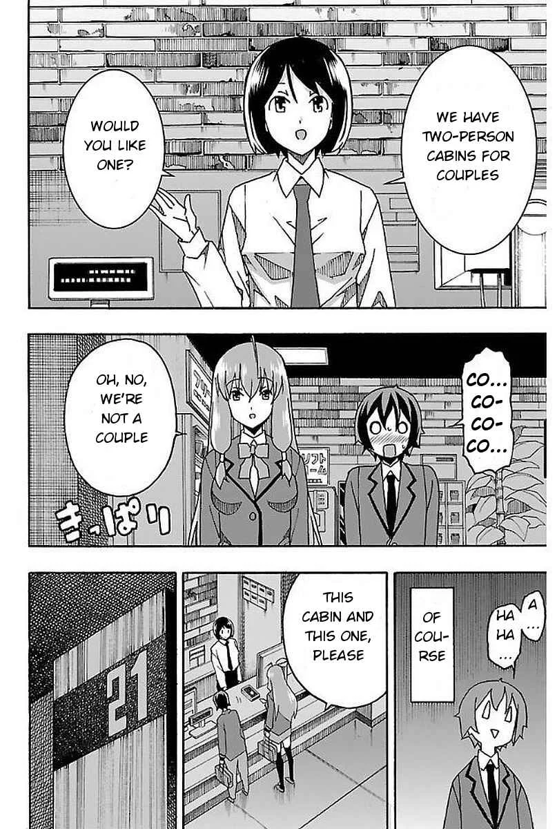 Iinari Chapter 2: Manga Cafe - Page 31