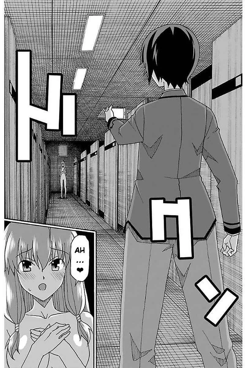 Iinari Chapter 2: Manga Cafe - Page 36