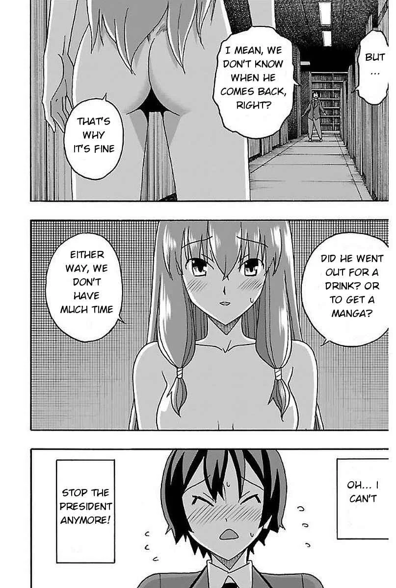 Iinari Chapter 2: Manga Cafe - Page 41