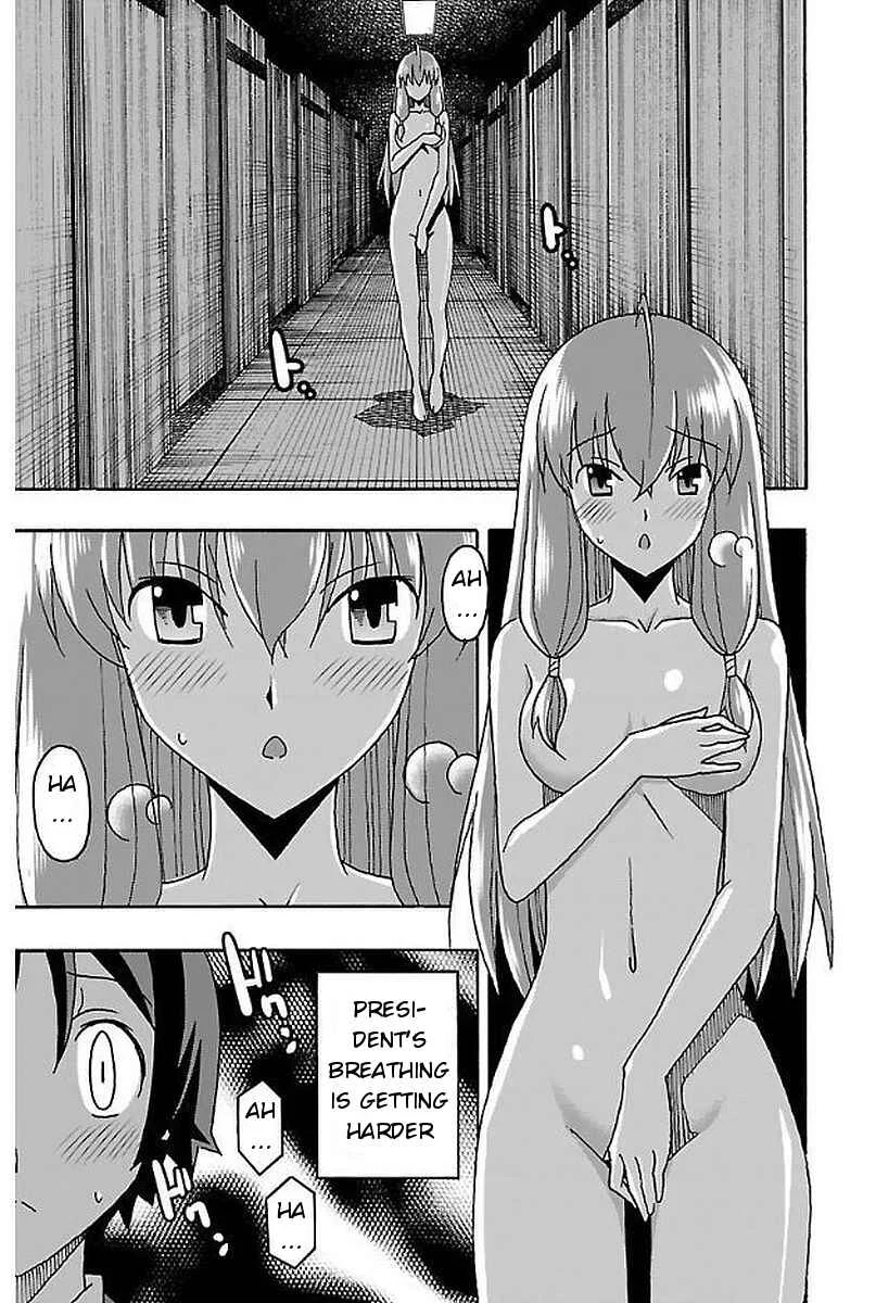 Iinari Chapter 2: Manga Cafe - Page 42