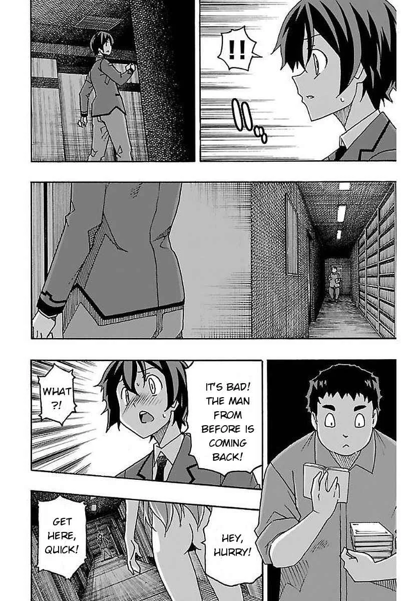 Iinari Chapter 2: Manga Cafe - Page 44
