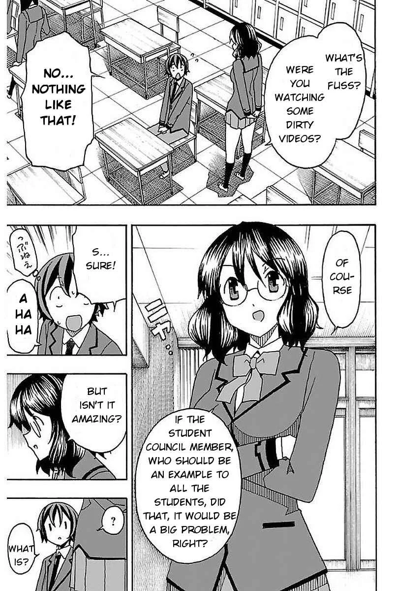 Iinari Chapter 3: After School - Page 7