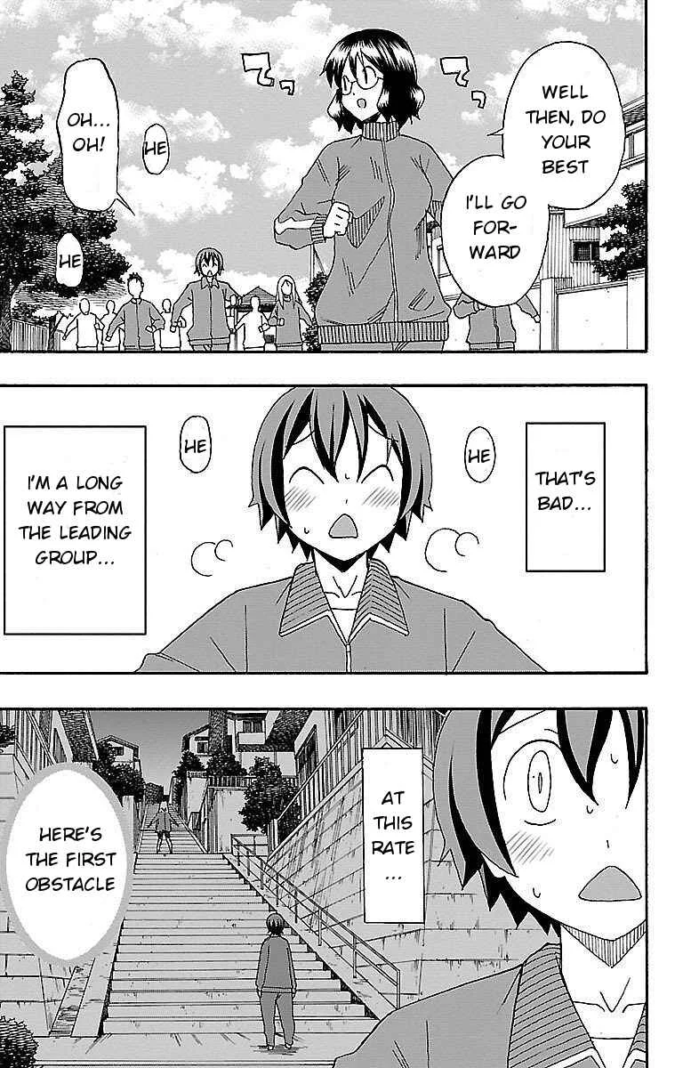 Iinari Chapter 4: Marathon - Page 20