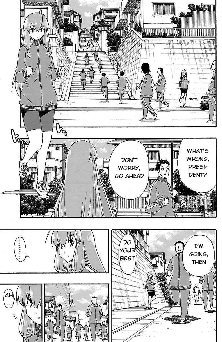 Iinari Chapter 4: Marathon - Page 24