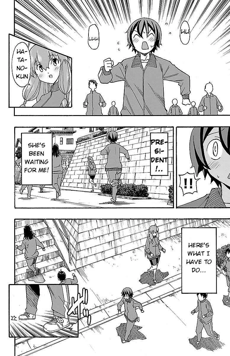 Iinari Chapter 4: Marathon - Page 25
