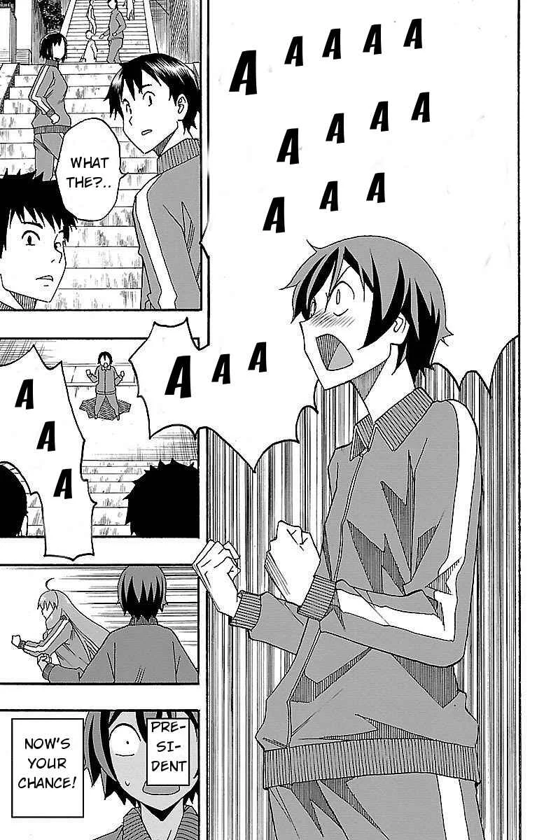 Iinari Chapter 4: Marathon - Page 26