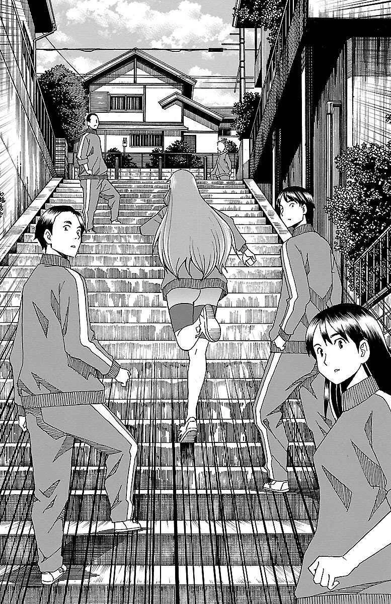 Iinari Chapter 4: Marathon - Page 27