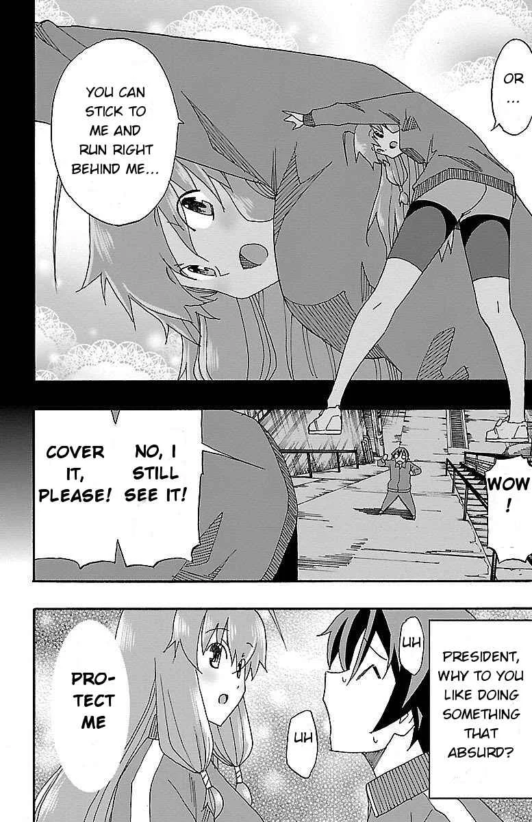 Iinari Chapter 4: Marathon - Page 31