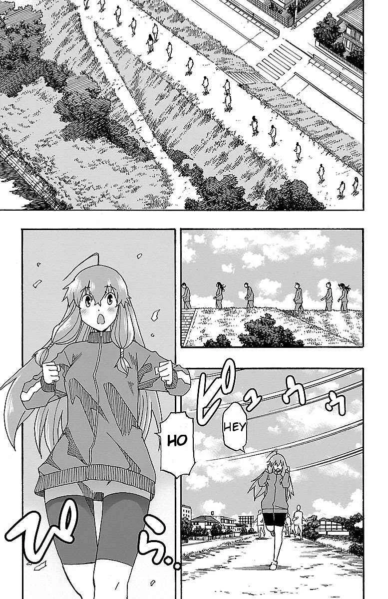 Iinari Chapter 4: Marathon - Page 34