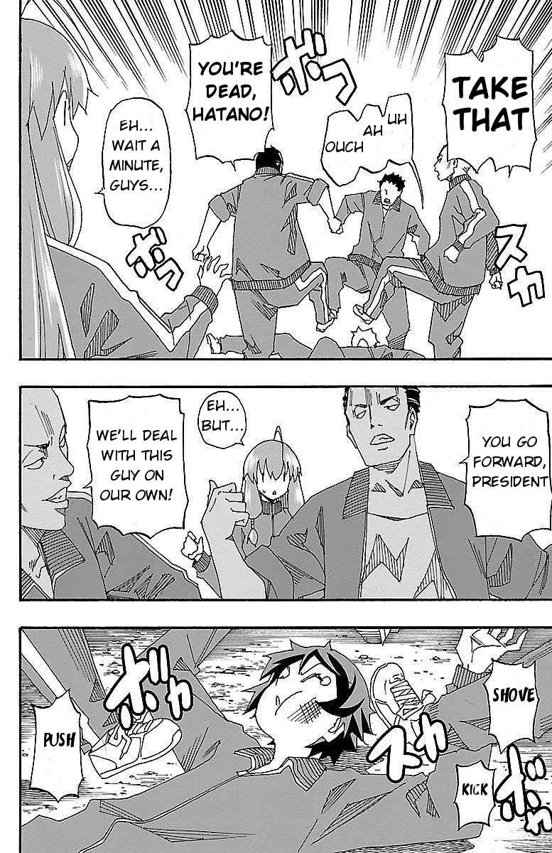 Iinari Chapter 4: Marathon - Page 43