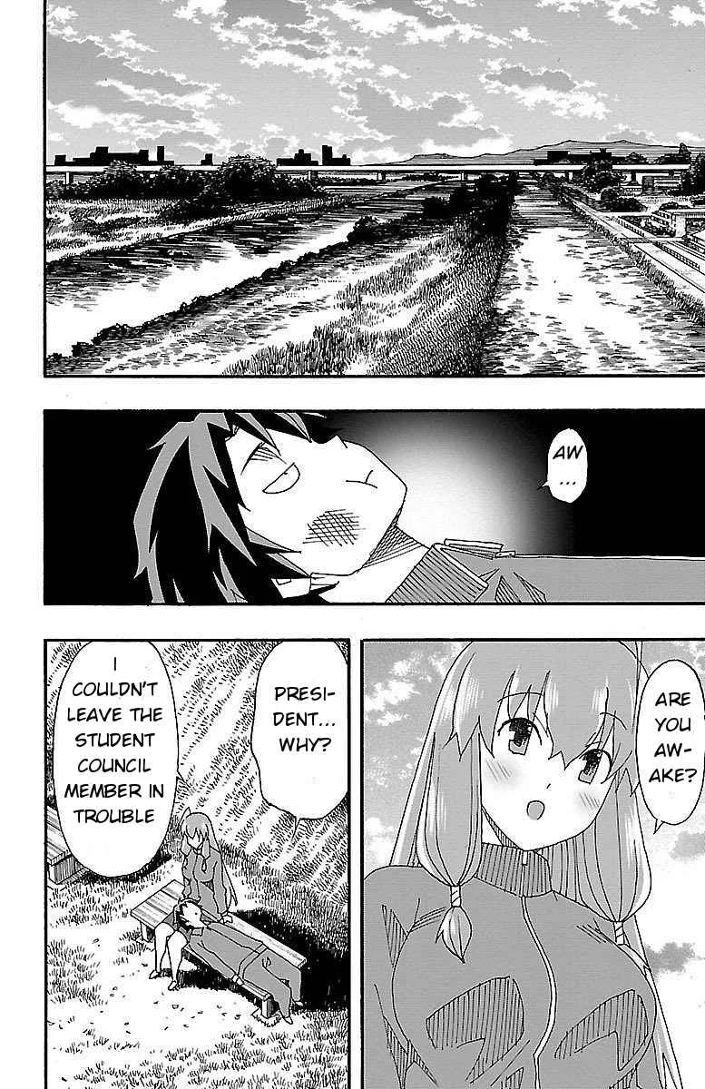 Iinari Chapter 4: Marathon - Page 45
