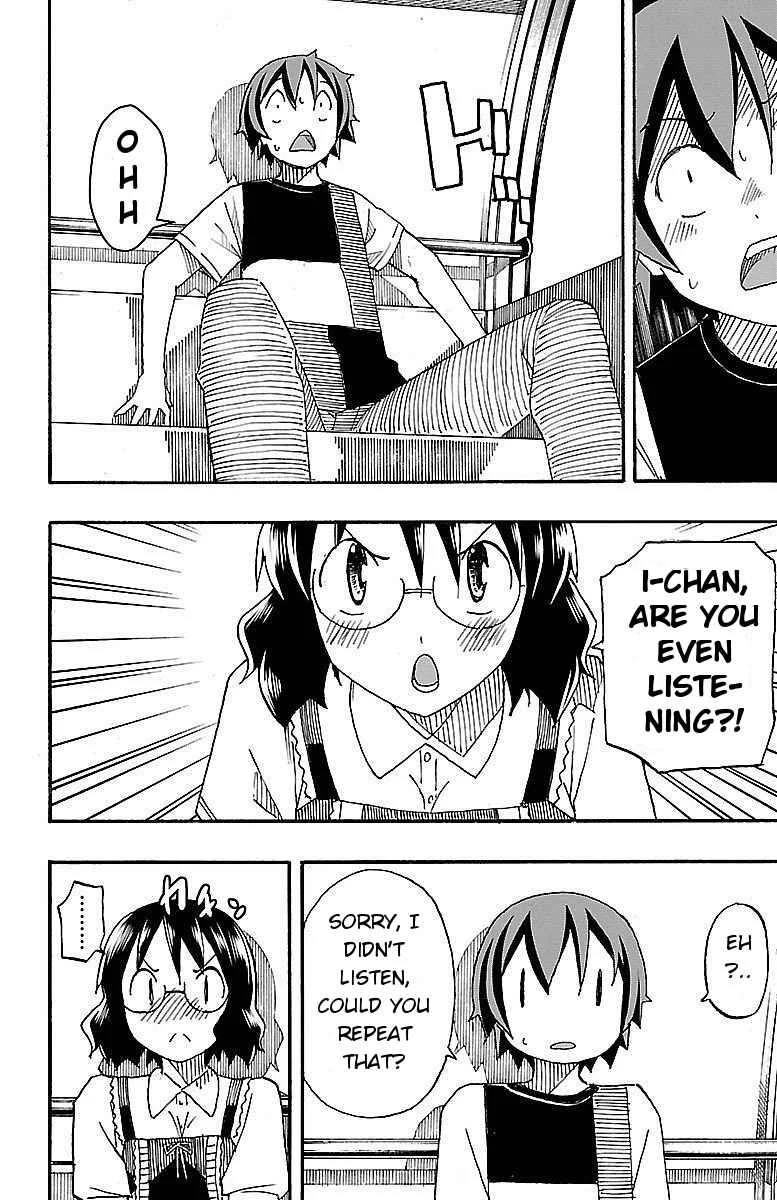 Iinari Chapter 5: Oblivious - Page 32