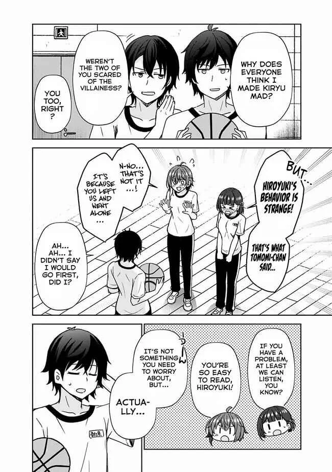 Iinazuke ga Dekita to Omottara, Sono Iinazuke ga Gakkou de Yuumei na "Akuyaku Reijou" Dattan dakedo, Dou Sureba Ii? Chapter 1.2 - Page 3