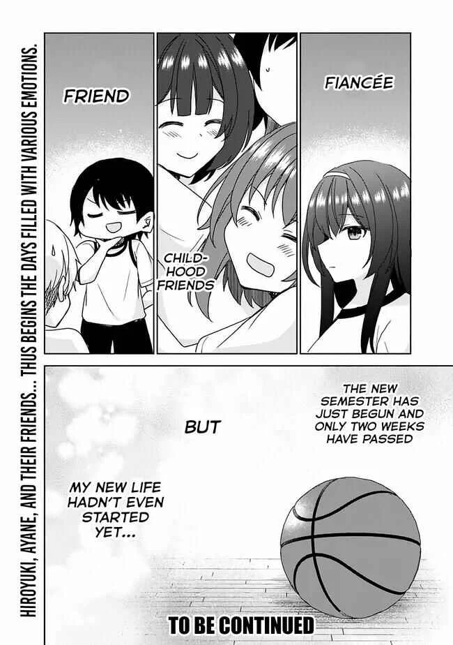 Iinazuke ga Dekita to Omottara, Sono Iinazuke ga Gakkou de Yuumei na "Akuyaku Reijou" Dattan dakedo, Dou Sureba Ii? Chapter 1.2 - Page 17