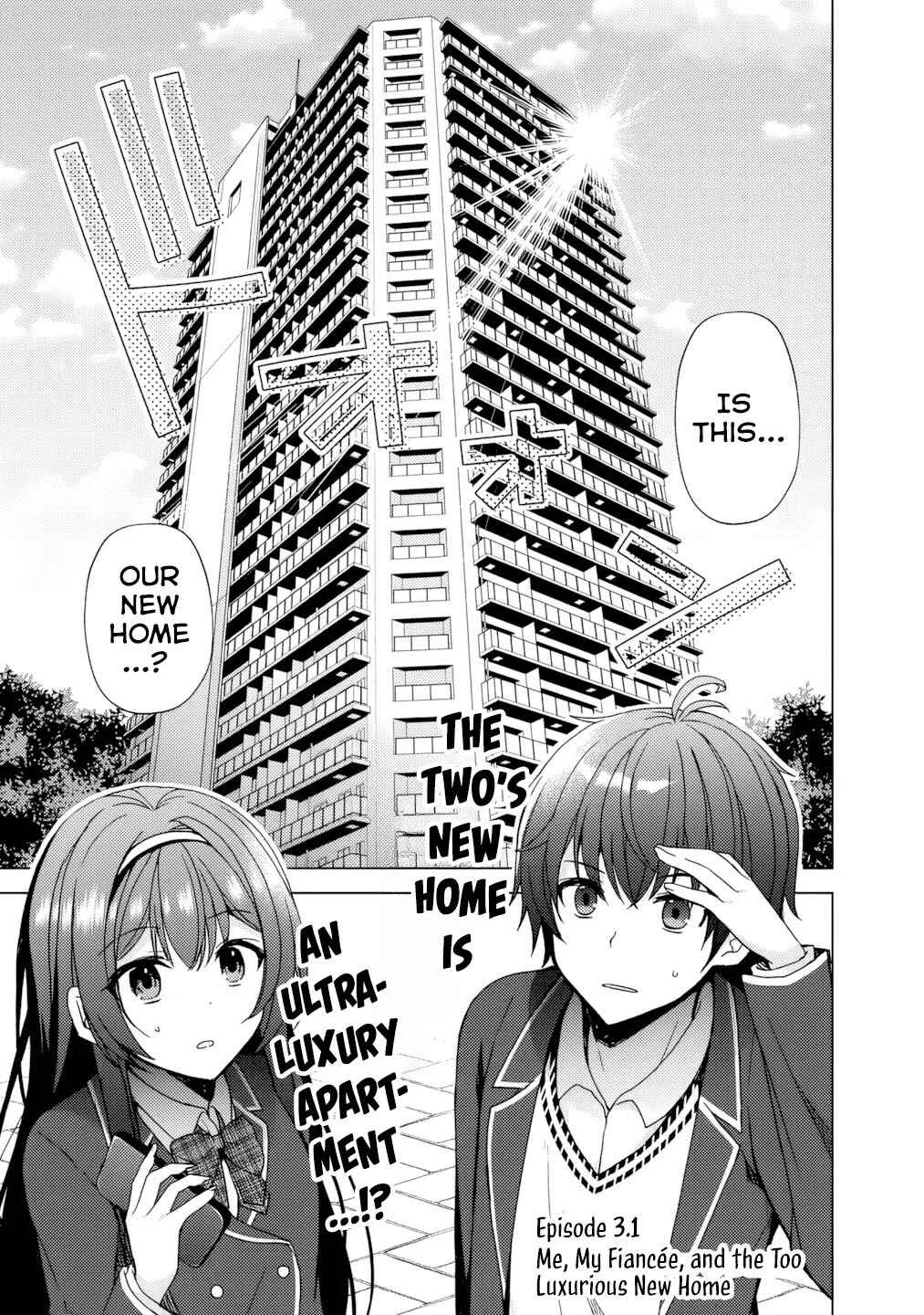 Iinazuke ga Dekita to Omottara, Sono Iinazuke ga Gakkou de Yuumei na "Akuyaku Reijou" Dattan dakedo, Dou Sureba Ii? Chapter 3 - Page 2