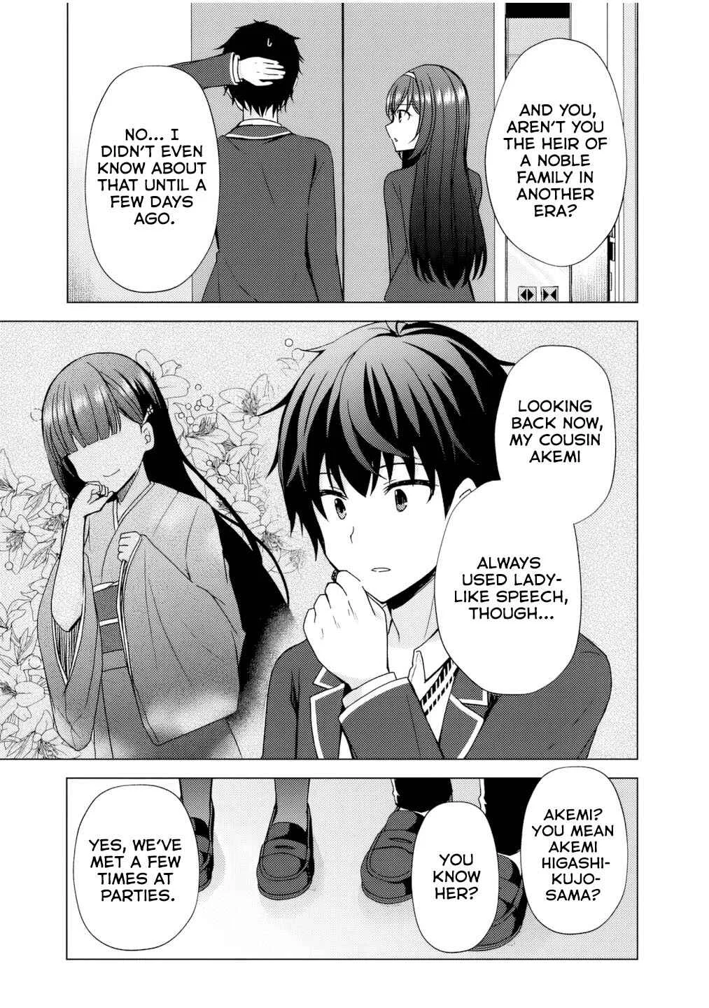 Iinazuke ga Dekita to Omottara, Sono Iinazuke ga Gakkou de Yuumei na "Akuyaku Reijou" Dattan dakedo, Dou Sureba Ii? Chapter 3 - Page 4