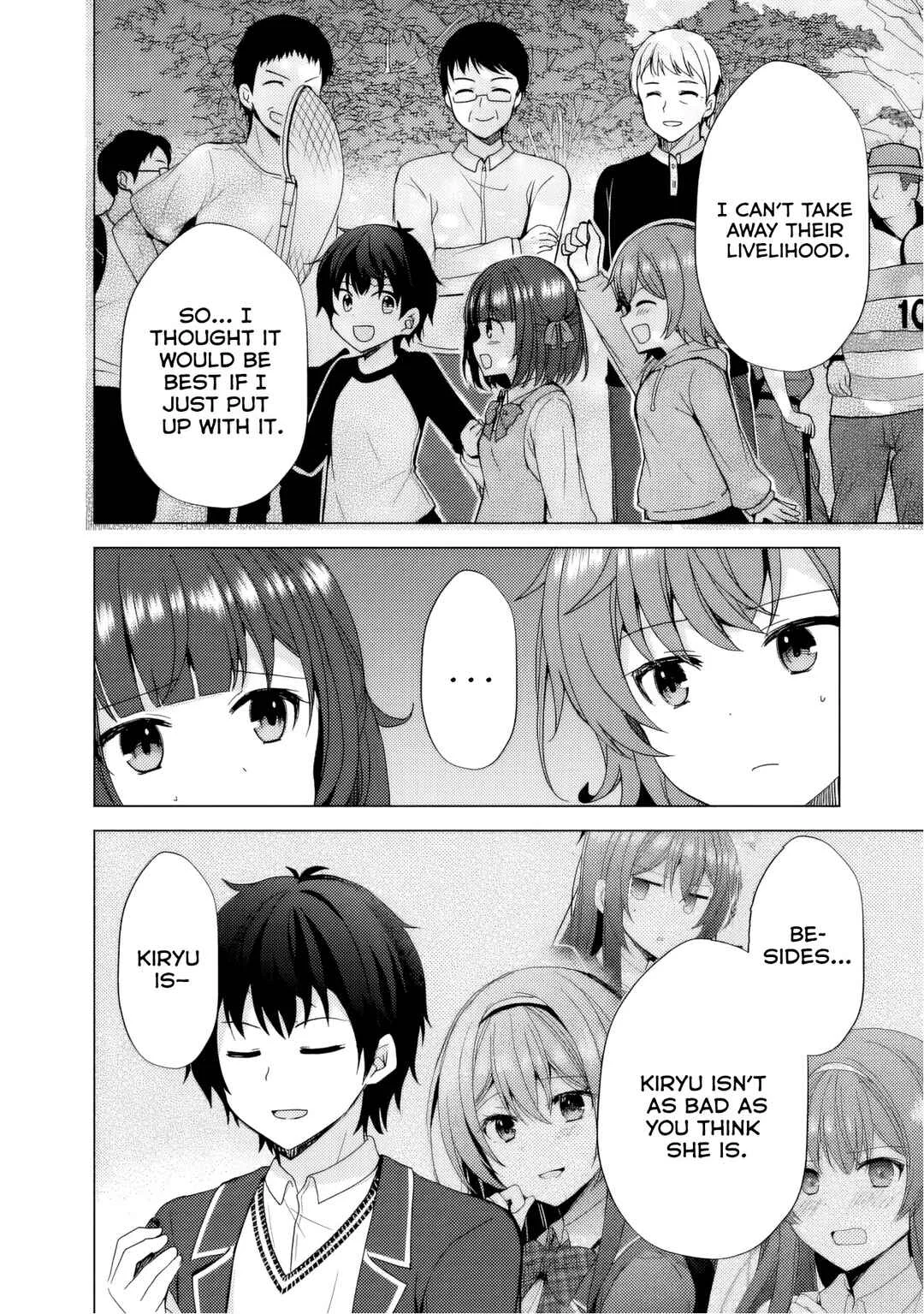 Iinazuke ga Dekita to Omottara, Sono Iinazuke ga Gakkou de Yuumei na "Akuyaku Reijou" Dattan dakedo, Dou Sureba Ii? Chapter 4 - Page 11
