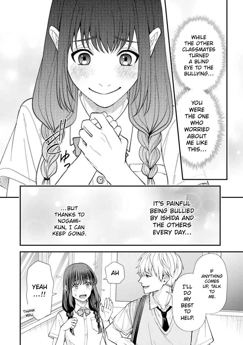 Ijime no Shikaeshi wa Sensei ni Omakase Chapter 3 - Page 5