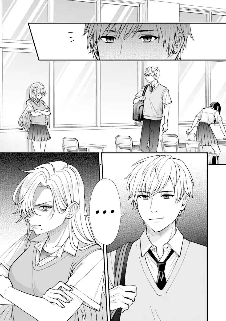 Ijime no Shikaeshi wa Sensei ni Omakase Chapter 3 - Page 6