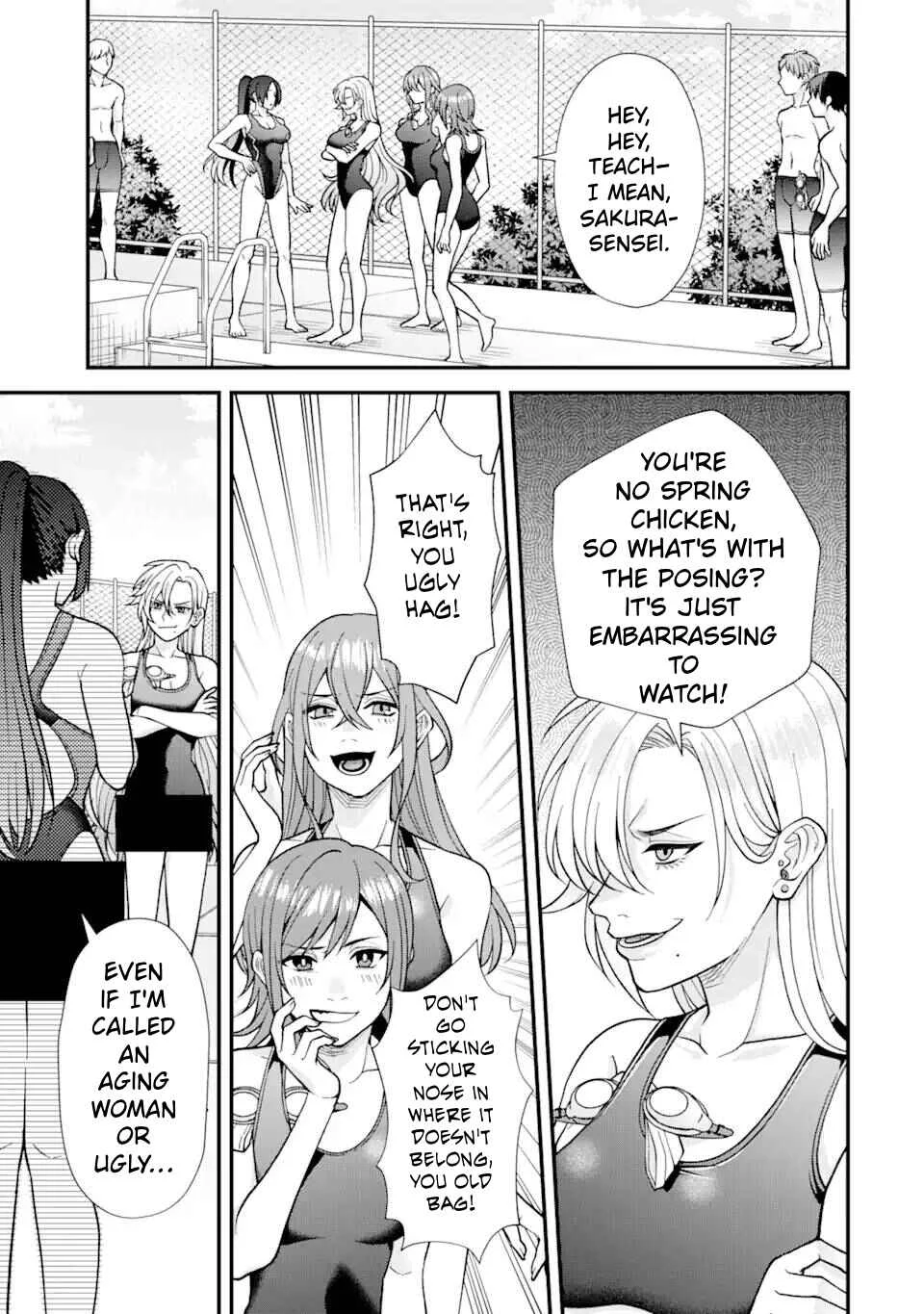 Ijime no Shikaeshi wa Sensei ni Omakase Chapter 3 - Page 12