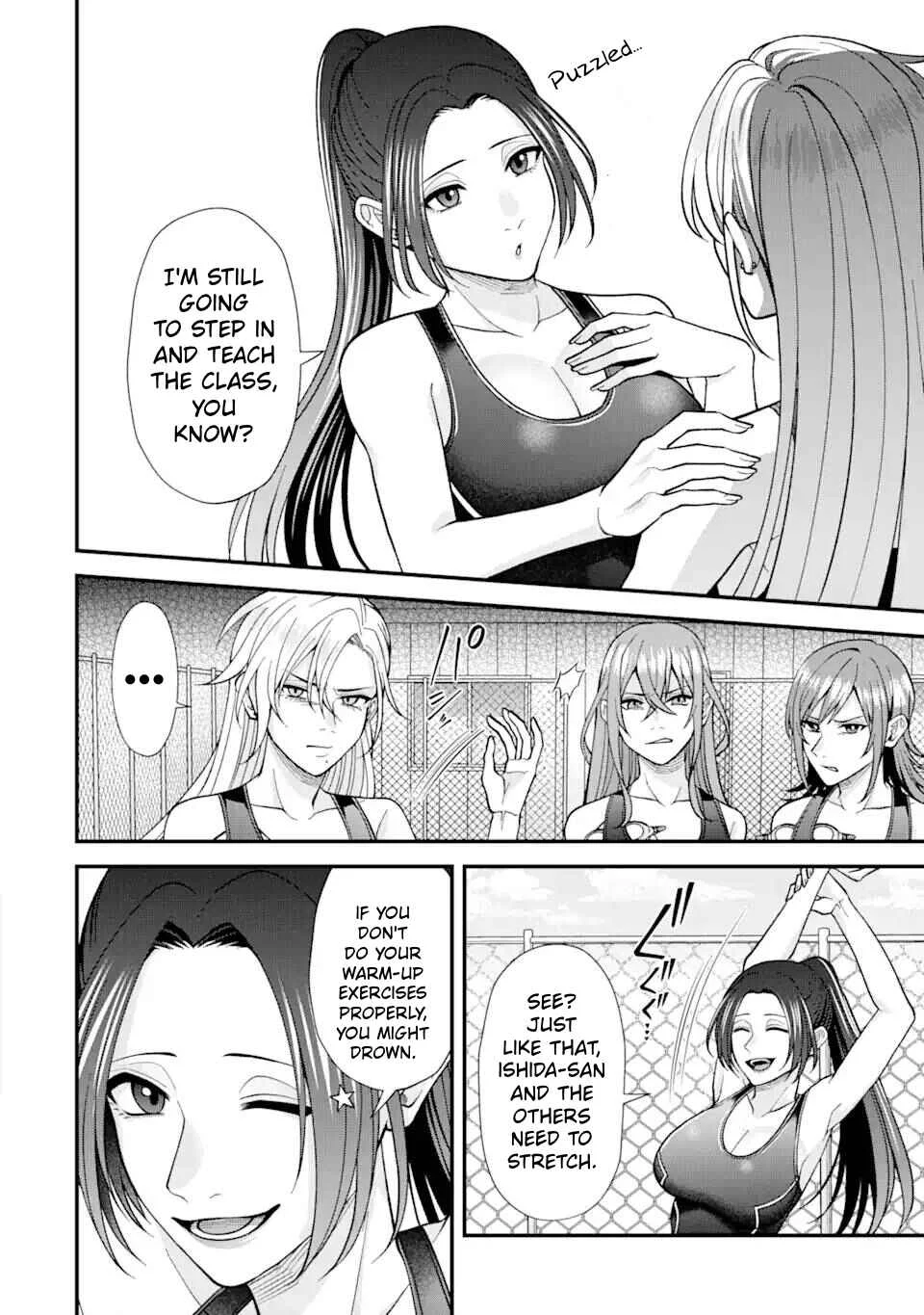 Ijime no Shikaeshi wa Sensei ni Omakase Chapter 3 - Page 13