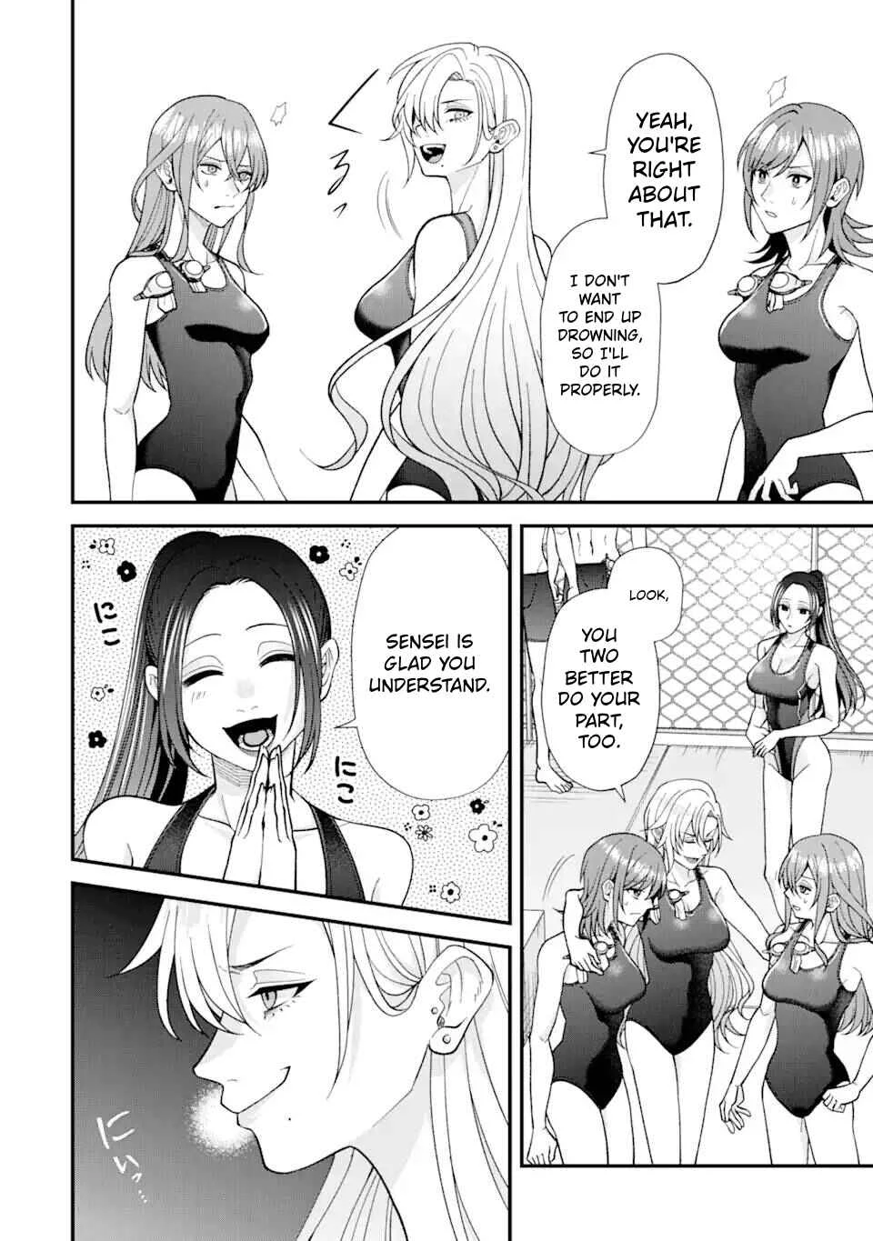 Ijime no Shikaeshi wa Sensei ni Omakase Chapter 3 - Page 15